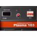 Plasma 103 в Троицке Plasma 103 в Троицке