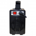 Купить FoxWeld FoxMaster 1500 в Троицке Купить FoxWeld FoxMaster 1500 в Троицке