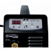 Купить FoxWeld FoxMaster 200FV в Троицке Купить FoxWeld FoxMaster 200FV в Троицке